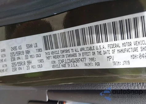 2016 Jeep Cherokee 75Th Anniversary from USA, damaged, VIN 1C4PJLCS4GW307477